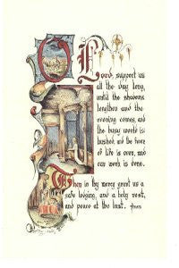 A Bedtime Prayer