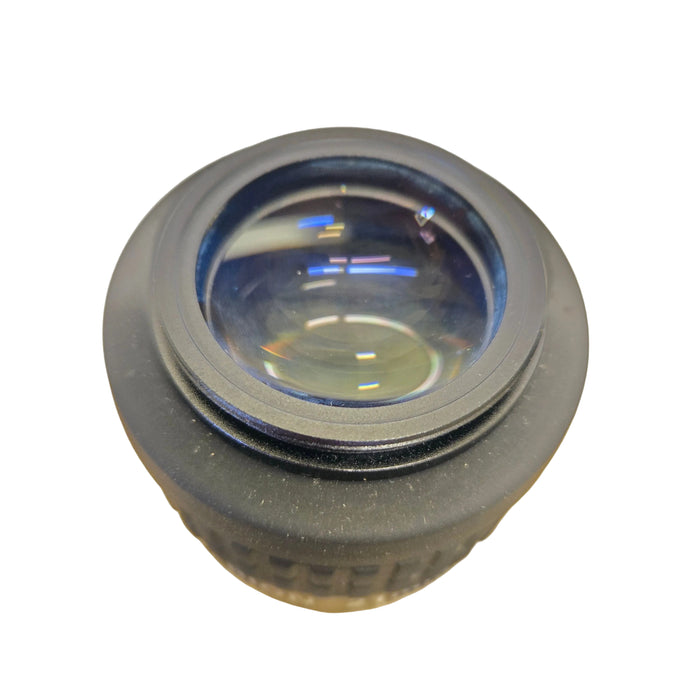 Baader Hyperion 21mm 68° USED (HYP-21-U)