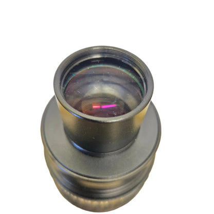 Baader Hyperion 21mm 68° USED (HYP-21-U)