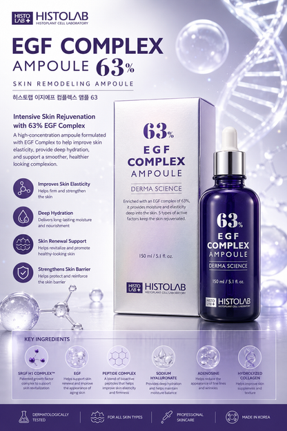 EGF Complex Ampoule 63