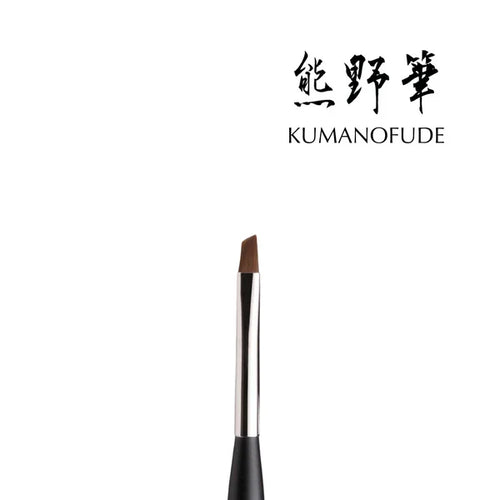 KOKOIST Angular Brush