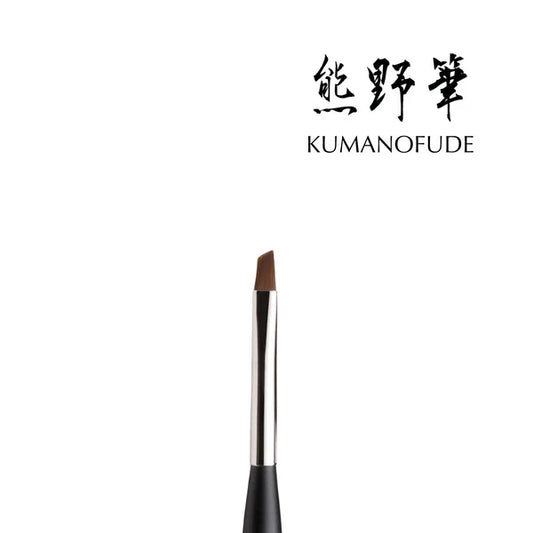 KOKOIST Angular Brush