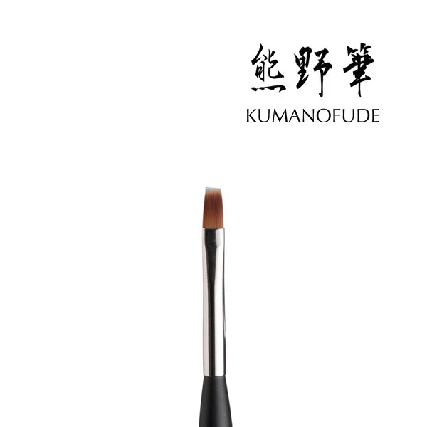 KOKOIST Flat Brush