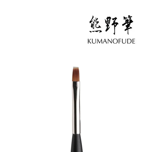 KOKOIST Flat Brush