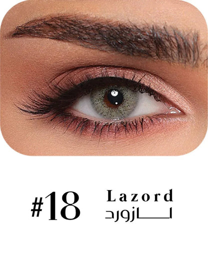 Lazord