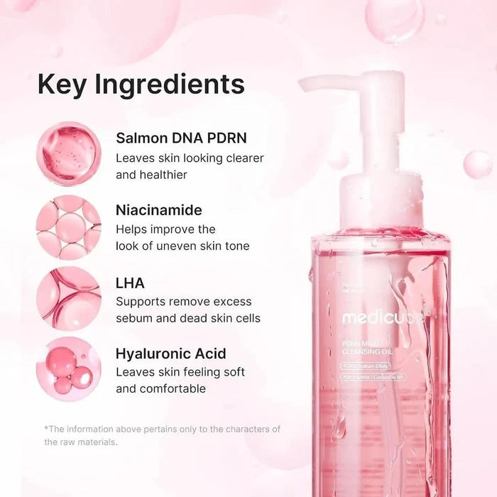 Medicube PDRN Mild Cleansing Oil 195ml زيت التنظيف الخفيف من ميديكوب بي دي آر إن - Princess Cosmetics Qatar