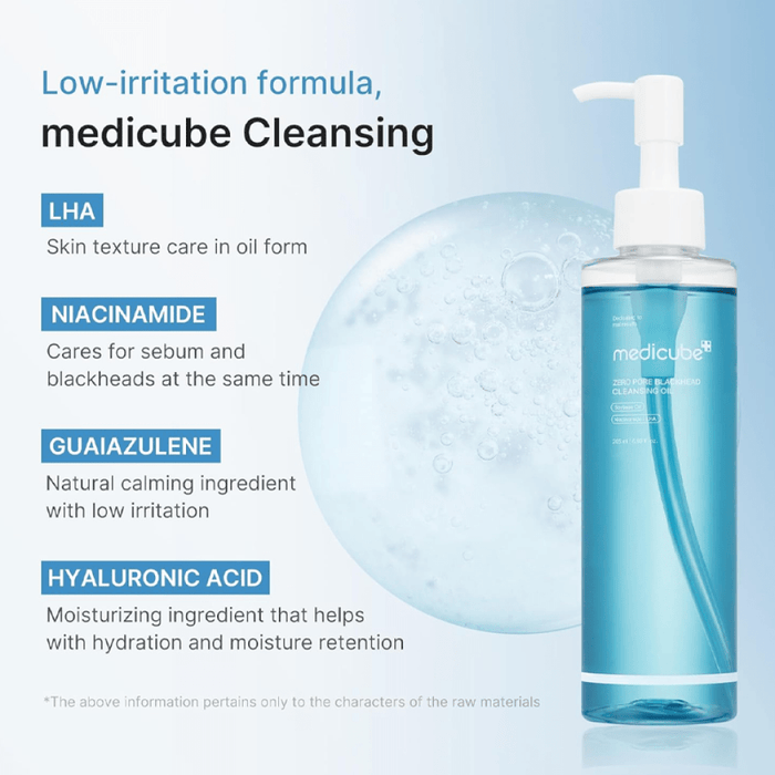 Medicube Zero Pore Blackhead Deep Cleansing Oil 205ml زيت ميديكوب زيرو بور لتنظيف الرؤوس السوداء بعمق - Princess Cosmetics Qatar