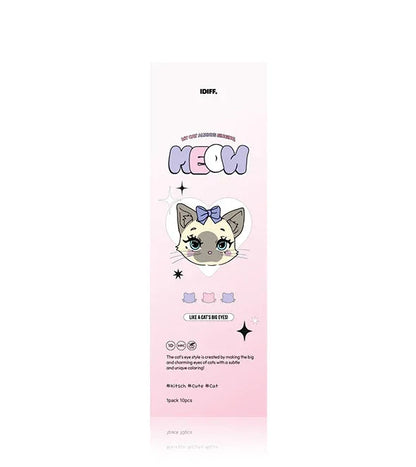 IDIFF Meow 1Day Coon Brown - IM OLOLA