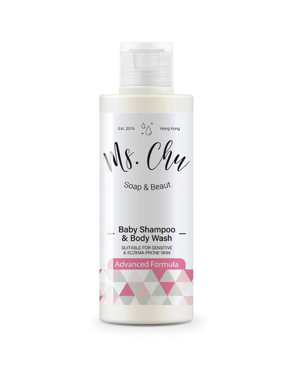 Natural Organic Baby Gift Pack - Ms. Chu Soap & Beaut