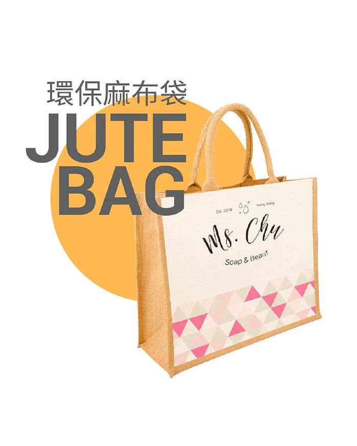 Natural Organic Baby Gift Pack - Ms. Chu Soap & Beaut