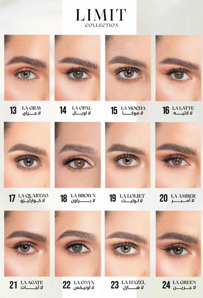 Naturel Limit Lenses - Premium Monthly Korean Lenses - Colored Contact Lens - Naturel -- United Arab Emirates -- Pinky Cosmetics