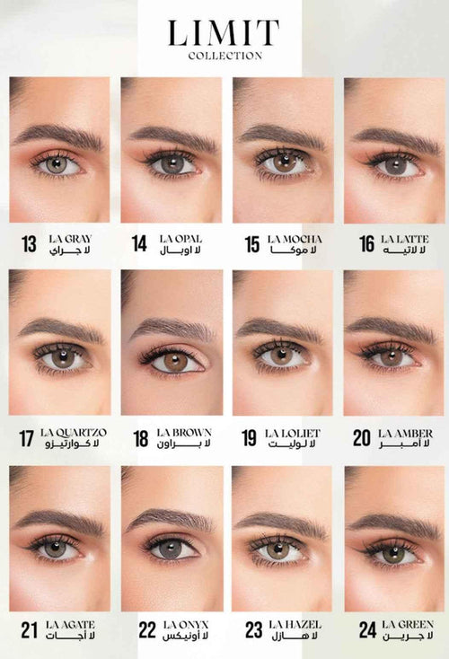 Naturel Limit Lenses - Premium Monthly Korean Lenses - Colored Contact Lens - Naturel -- United Arab Emirates -- Pinky Cosmetics