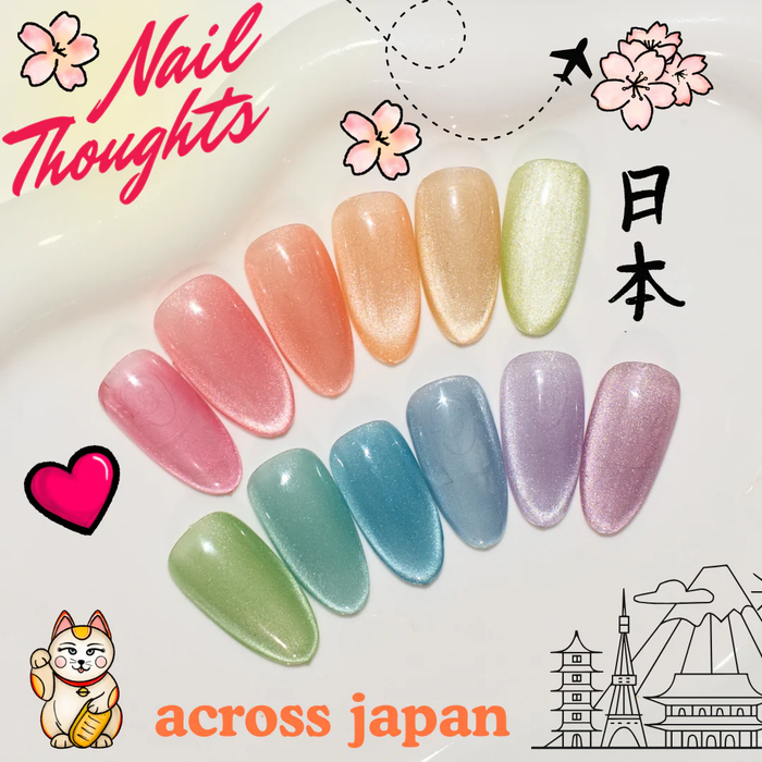 NTM-10 Hakone Hot Springs Magnetic Gel-Magnetic-Kokoist-Gel Essentialz