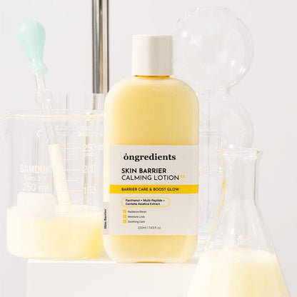 ongredients Skin Barrier Calming Lotion EX 150ml مكونات لوشن تهدئة حاجز البشرة EX - Princess Cosmetics Qatar