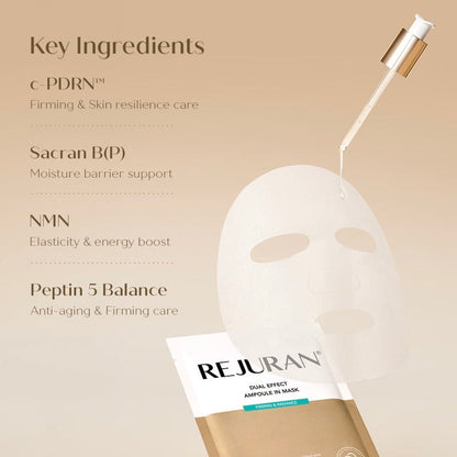 Rejuran Dual Effect Ampoule In Mask Firming & Radiance (1 Sheet) قناع ريجوران ثنائي المفعول لشد البشرة وإضفاء النضارة عليها - Princess Cosmetics Qatar