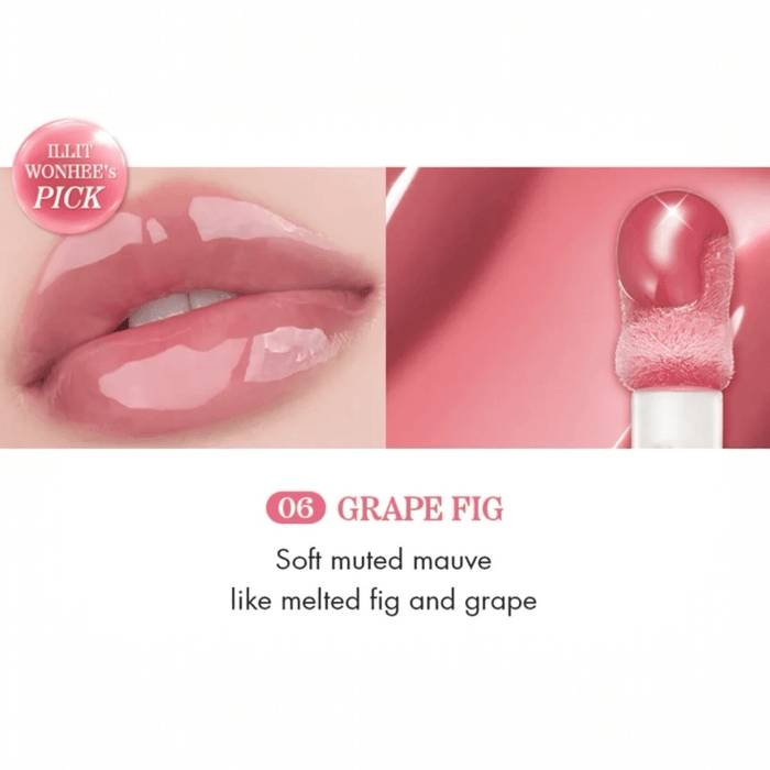 Romand Juicy Flash Lip Oil زيت الشفاه روماند جوسي فلاش - Princess Cosmetics Qatar