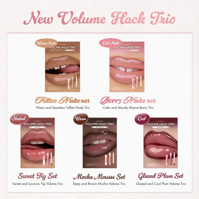 Romand Volume Hack Trio ثلاثي اختراق حجم الصوت الروماني - Princess Cosmetics Qatar