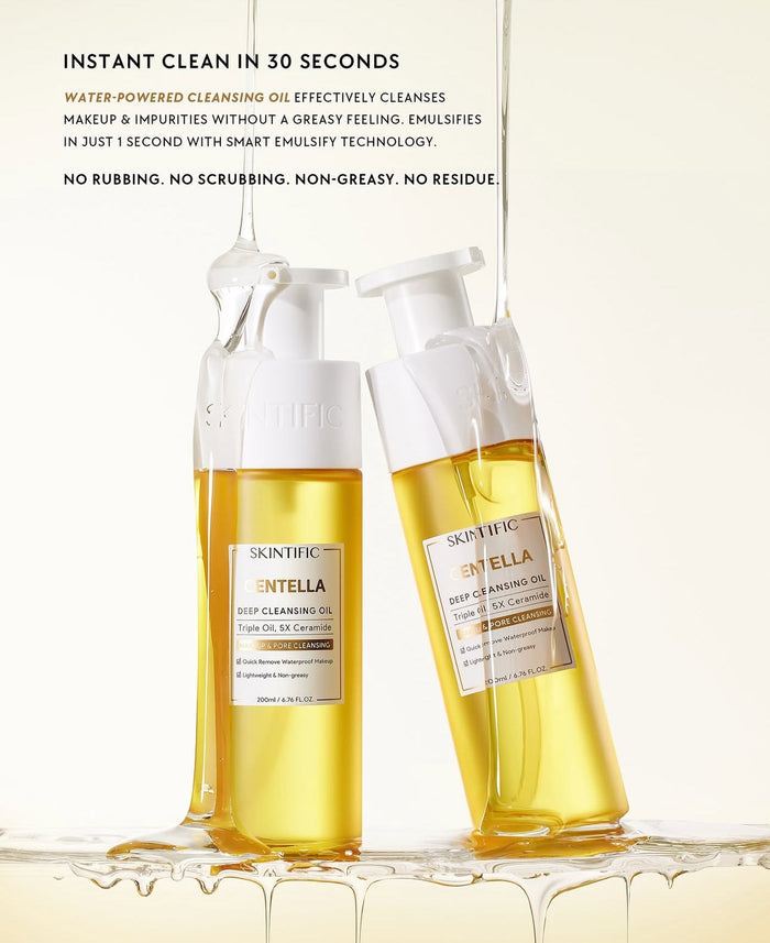 Skintific Centella Deep Cleansing Oil 200ml زيت التنظيف العميق سكينتيفيك سنتيلا - Princess Cosmetics Qatar