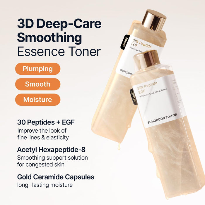 Sungboon Editor Silk Peptide EGF Intensive Smoothing Toner 300ml تونر سونغبون إديتور سيلك ببتيد إي جي إف المكثف لتنعيم البشرة - Princess Cosmetics Qatar