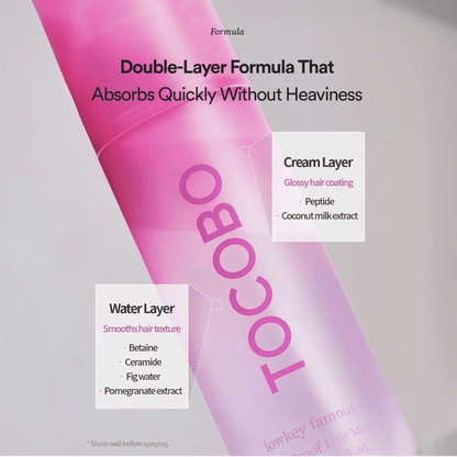 Tocobo Heat Proof Hair Mist - My Default بخاخ الشعر المقاوم للحرارة من توكوبو - خياري الافتراضي - Princess Cosmetics Qatar