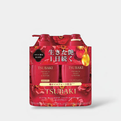 Tsubaki Premium Moist & Repair Shampoo & Conditioner Set مجموعة شامبو وبلسم تسوباكي بريميوم للترطيب والإصلاح